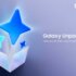Teaser Samsung Galaxy Unpacked 2026